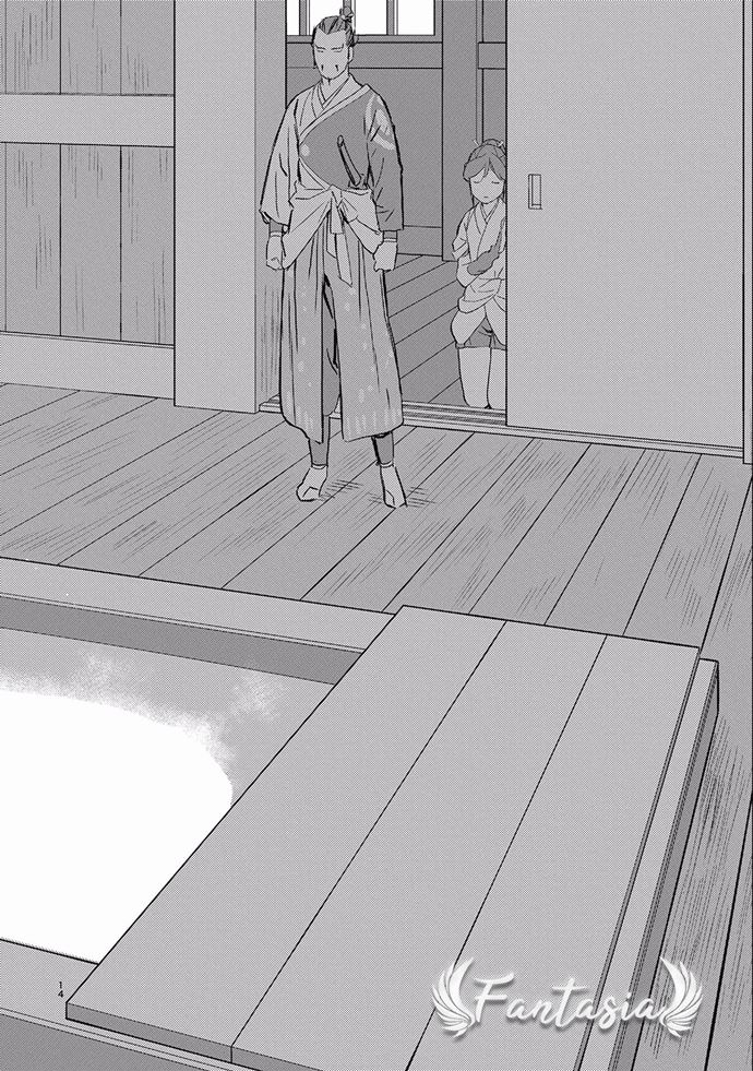 Chapter 4 - halaman 18