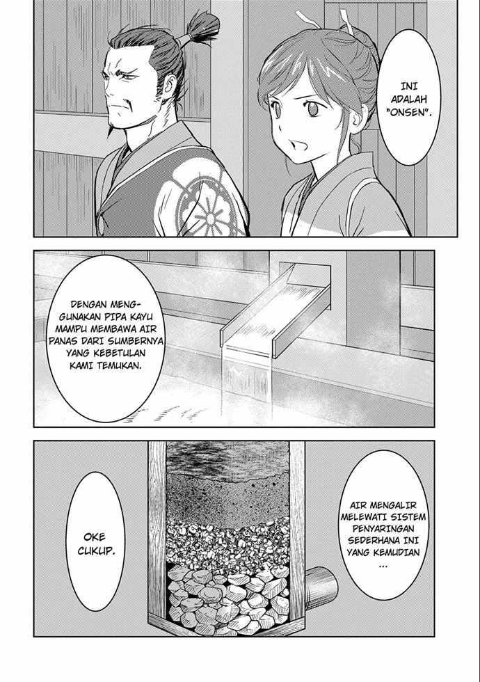 Chapter 4 - halaman 19