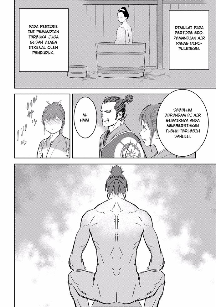 Chapter 4 - halaman 21