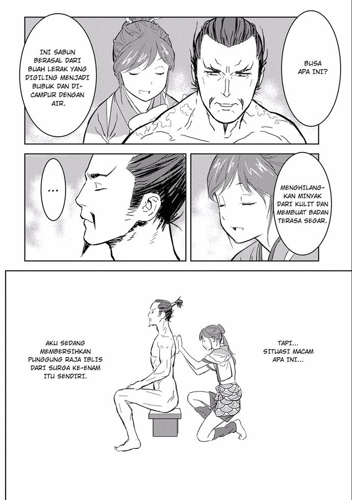 Chapter 4 - halaman 23
