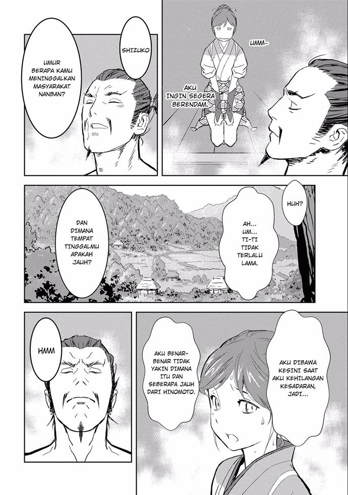 Chapter 4 - halaman 25