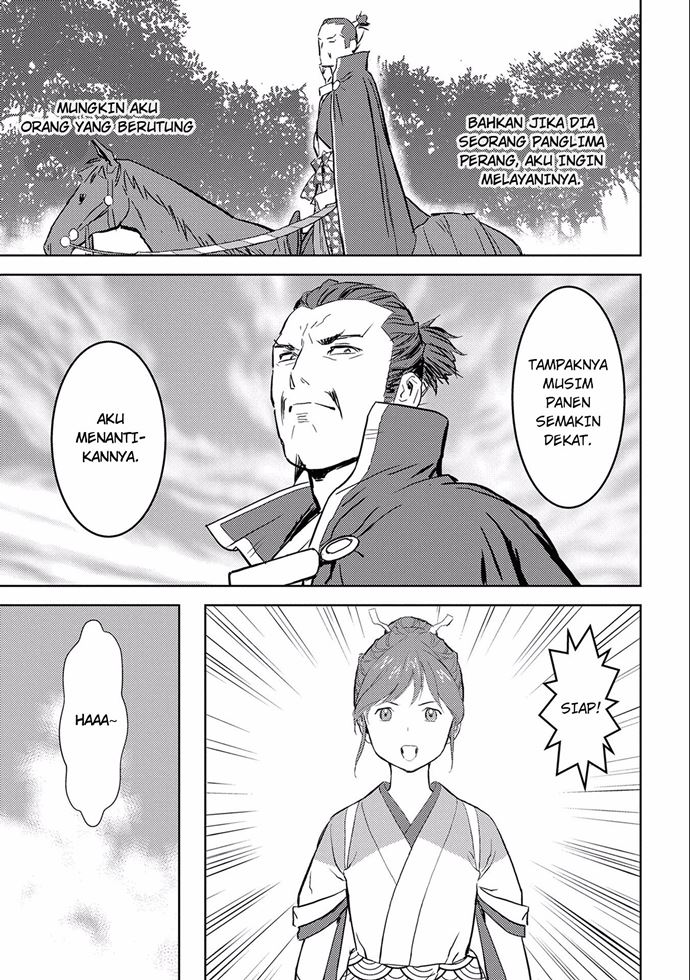 Chapter 4 - halaman 32