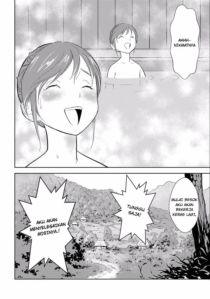 Chapter 4 - halaman 33