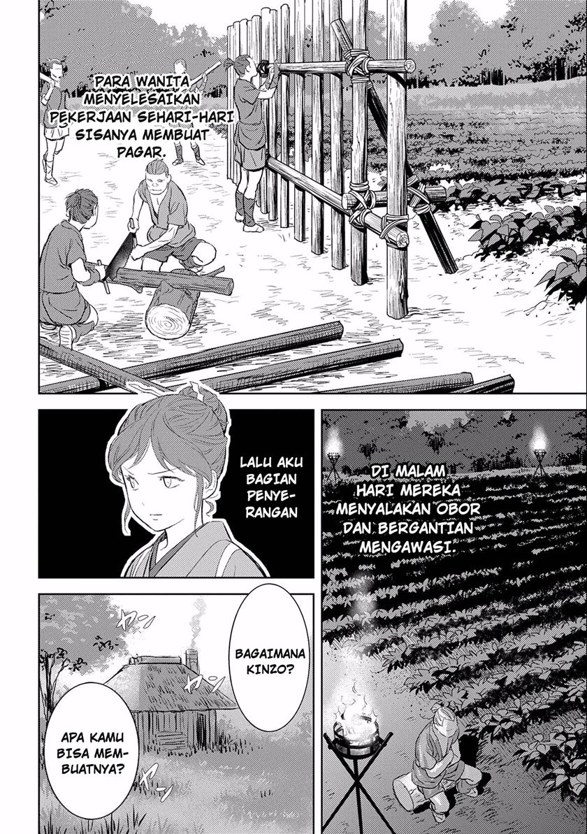 Chapter 3 - halaman 11
