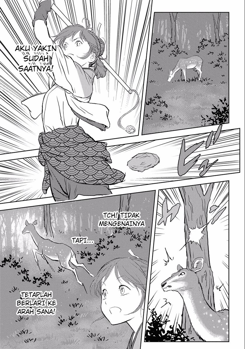 Chapter 3 - halaman 18