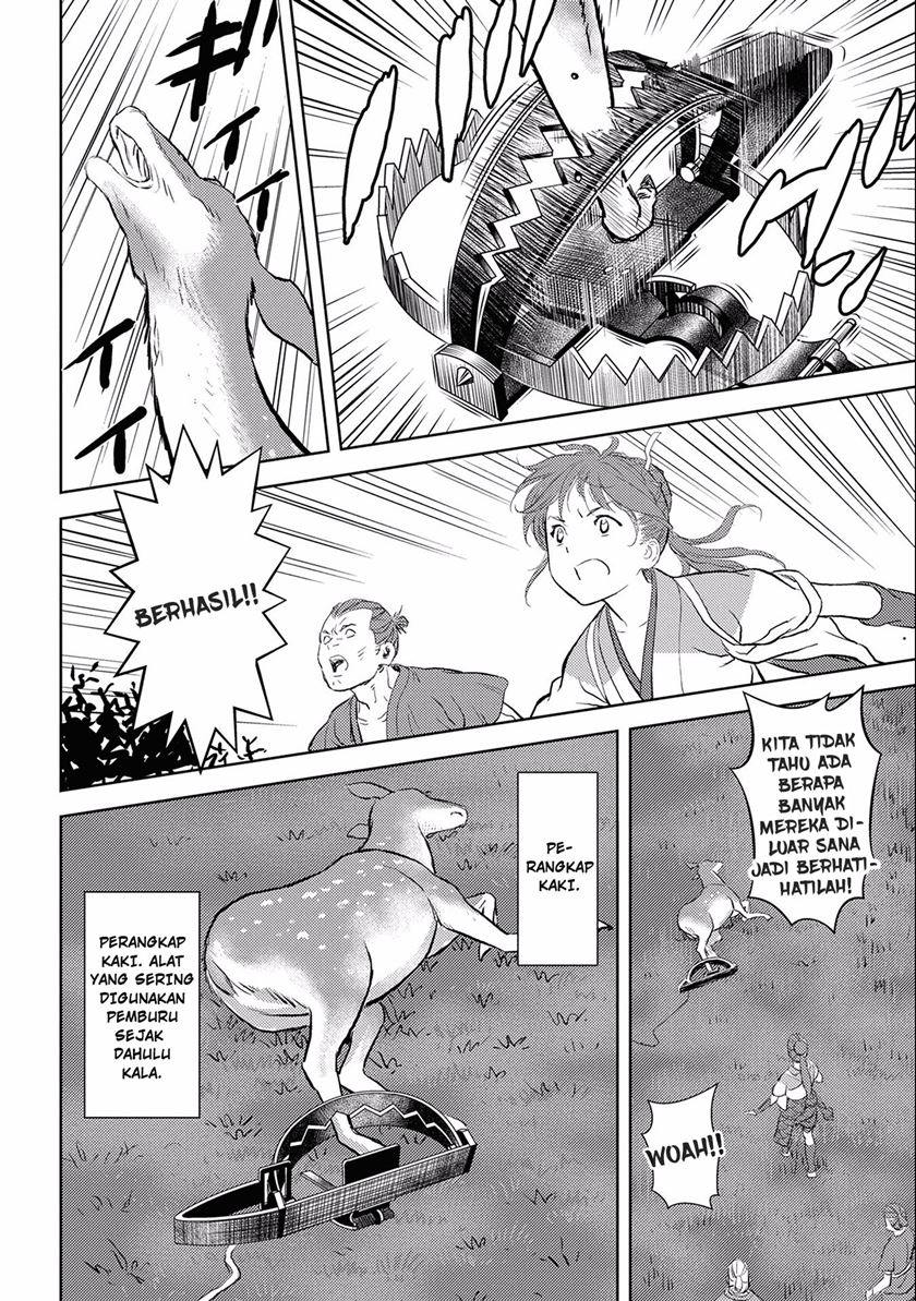 Chapter 3 - halaman 19