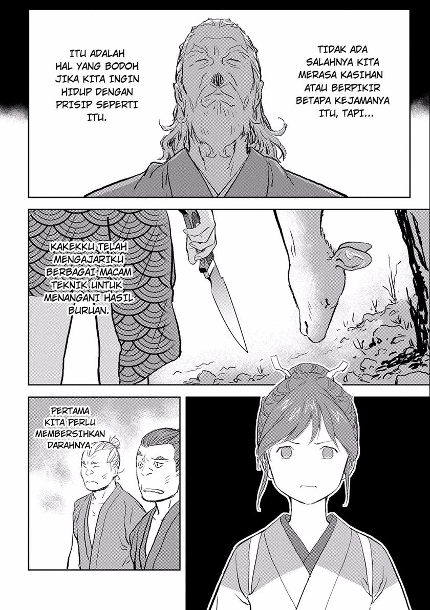 Chapter 3 - halaman 23