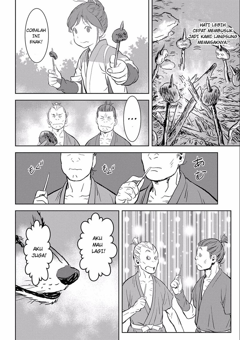 Chapter 3 - halaman 25
