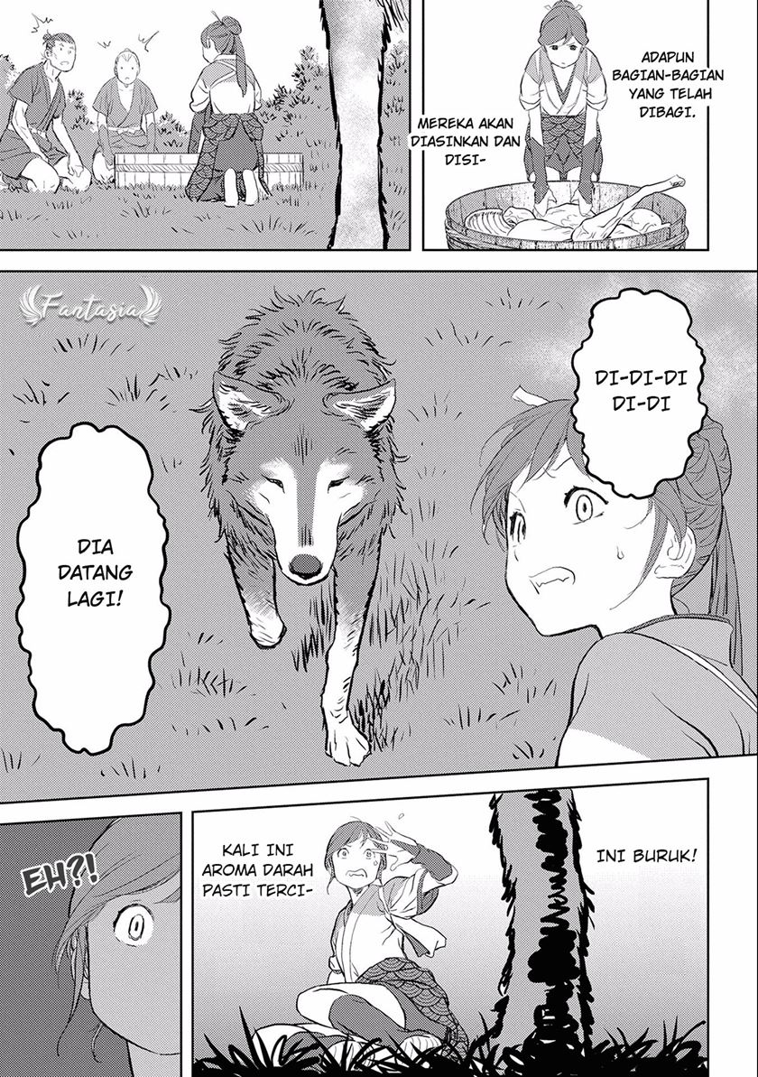 Chapter 3 - halaman 26