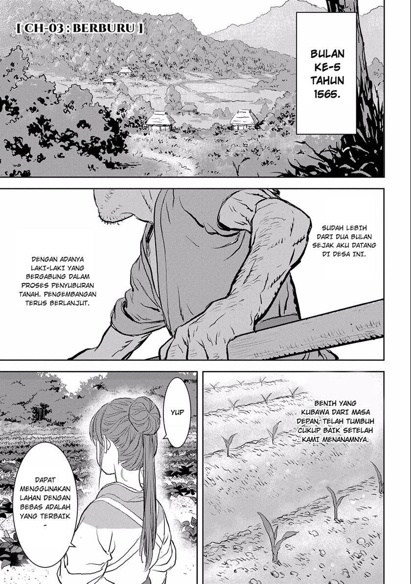 Chapter 3 - halaman 4