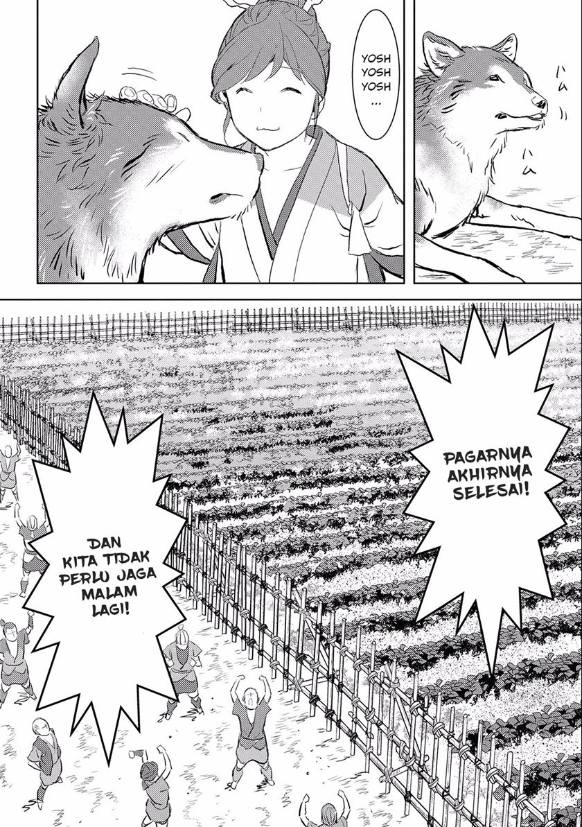 Chapter 3 - halaman 31