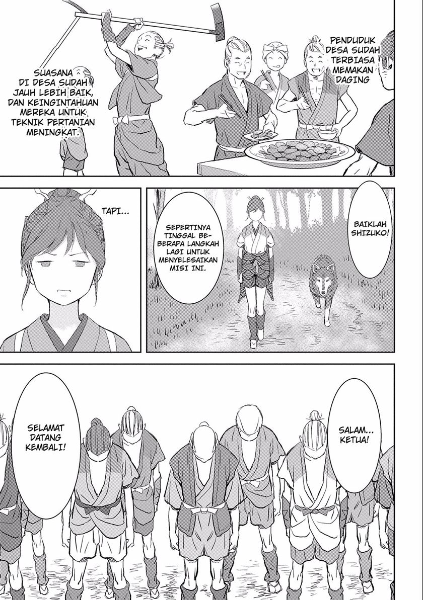 Chapter 3 - halaman 38