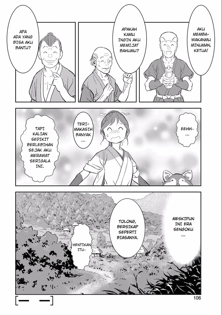 Chapter 3 - halaman 39