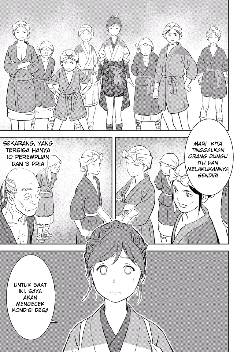Chapter 2 - halaman 11