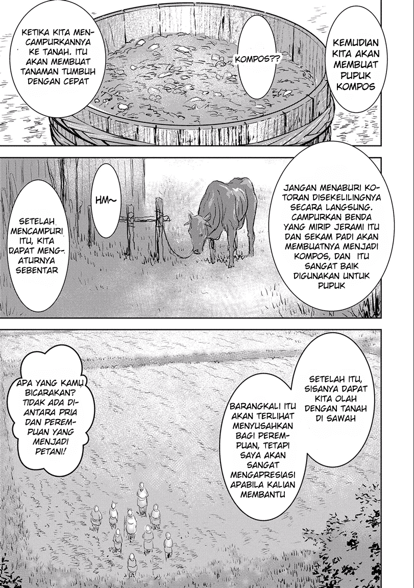 Chapter 2 - halaman 19