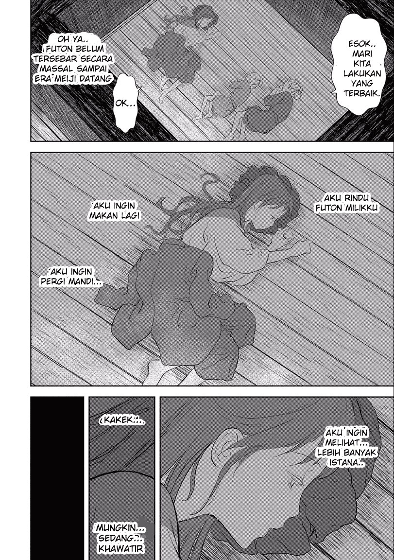 Chapter 2 - halaman 22