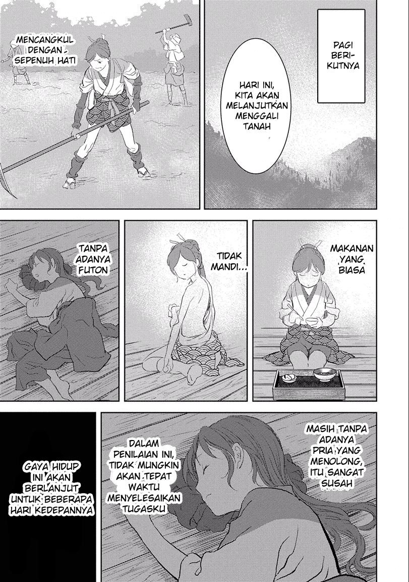 Chapter 2 - halaman 23