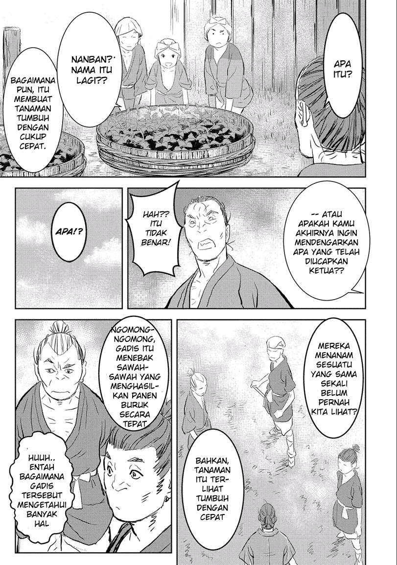 Chapter 2 - halaman 25