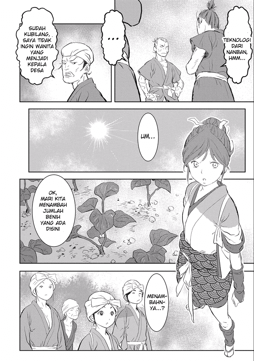 Chapter 2 - halaman 26