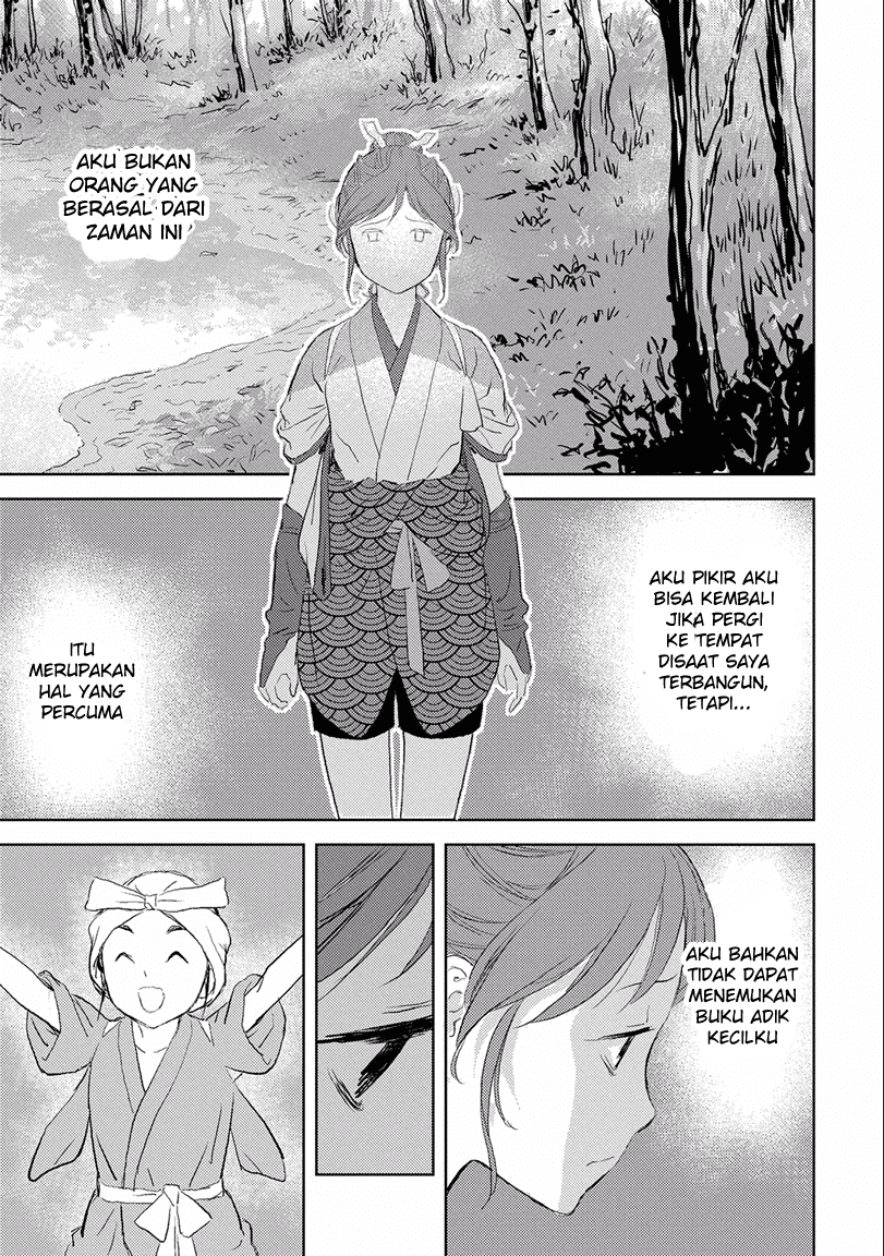 Chapter 2 - halaman 29