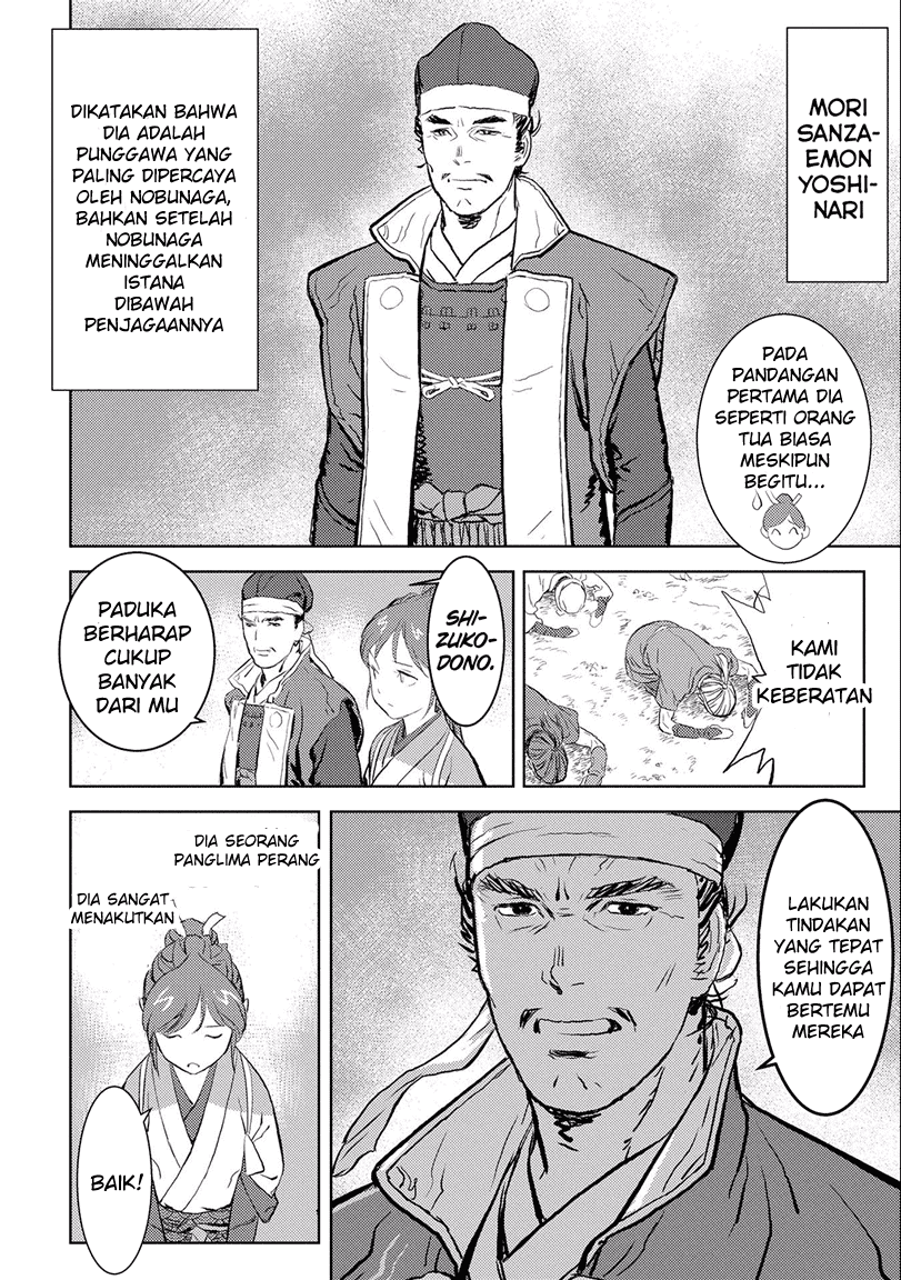 Chapter 2 - halaman 4
