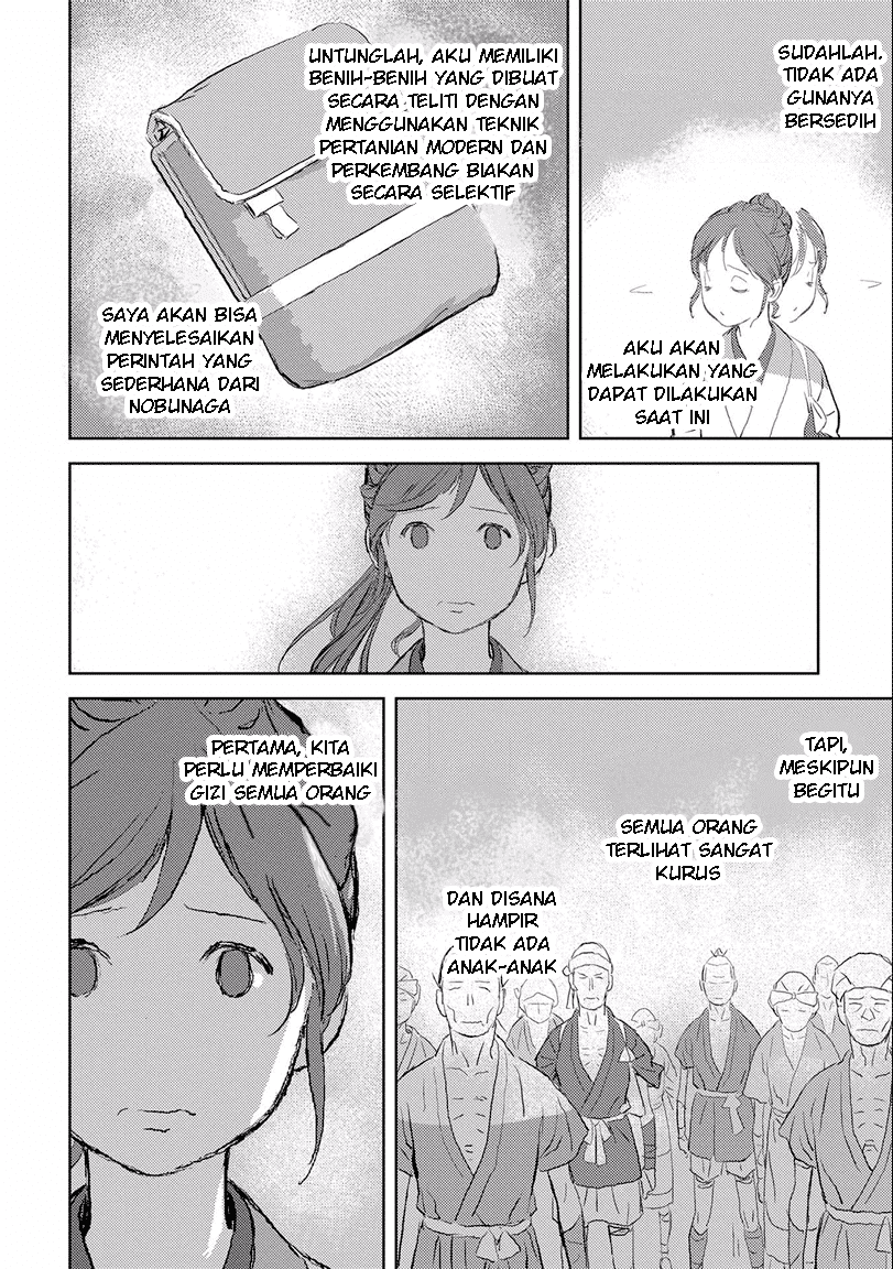 Chapter 2 - halaman 6