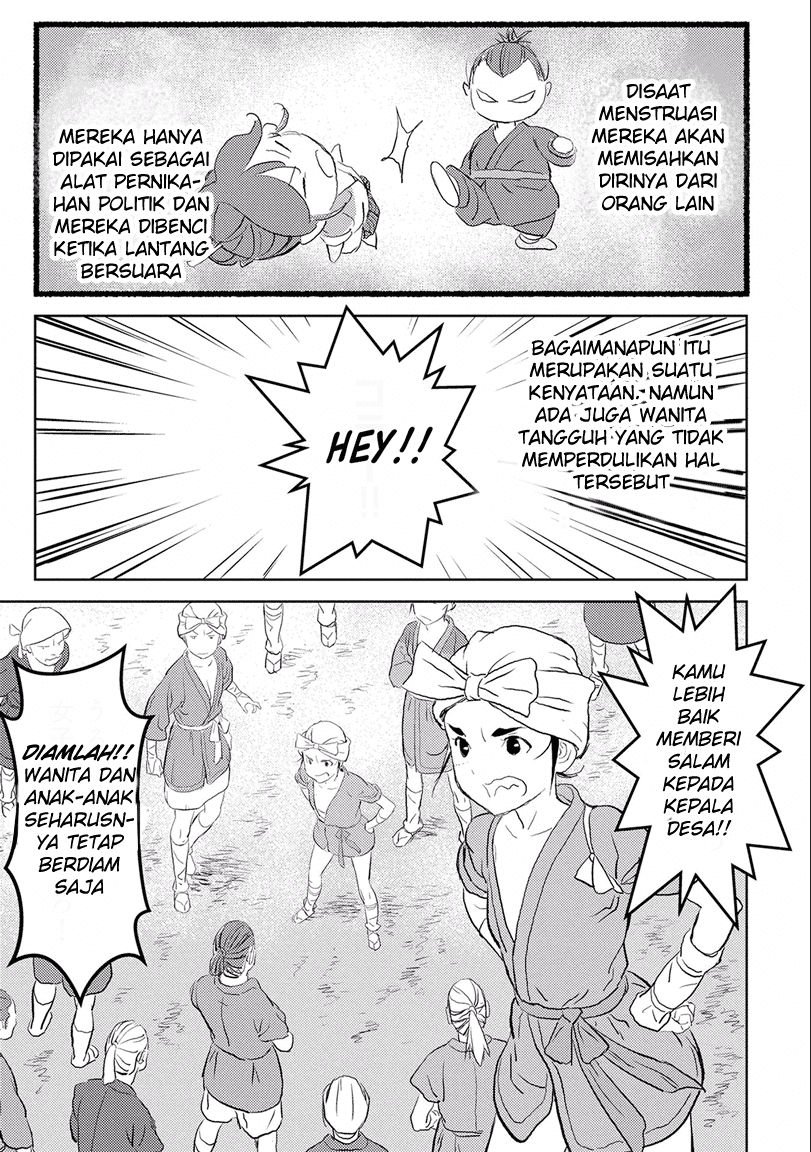 Chapter 2 - halaman 9