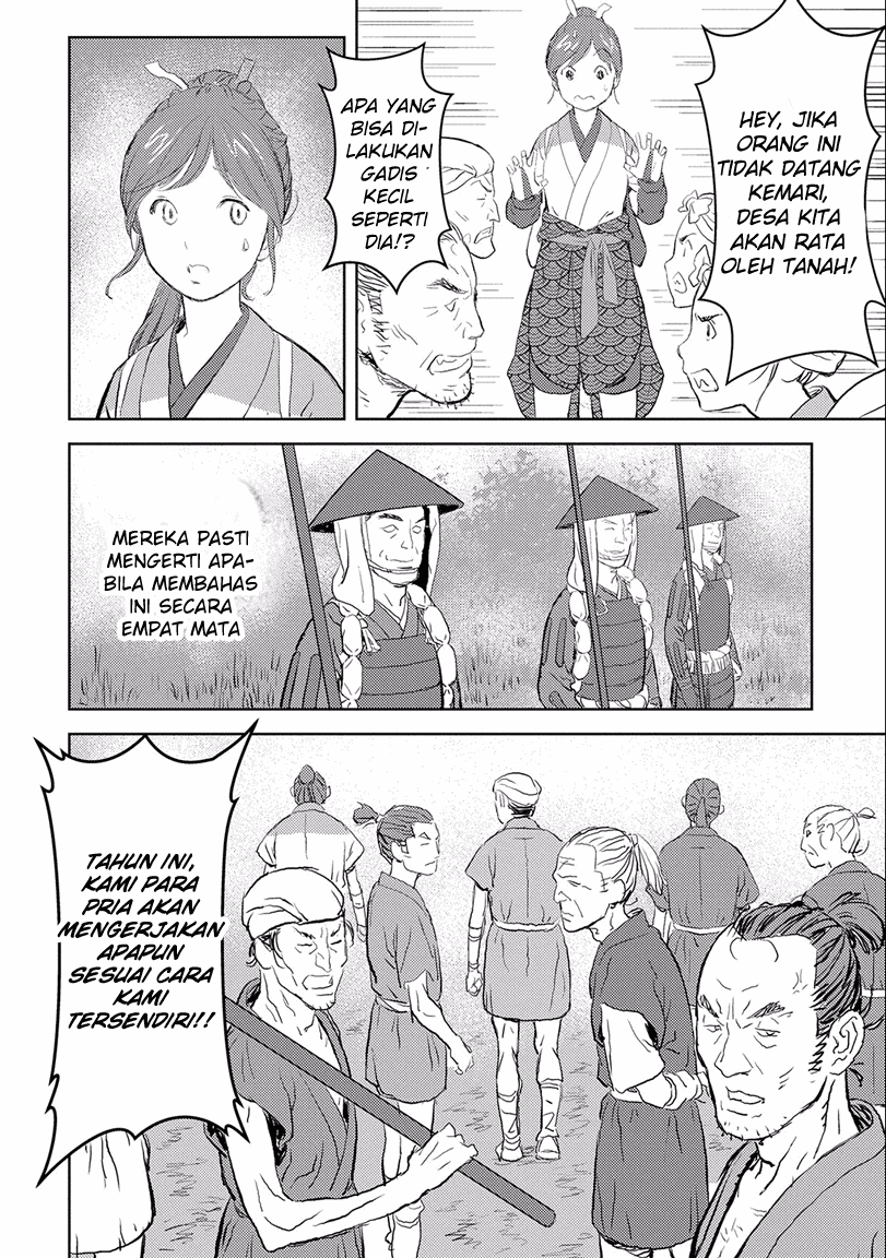 Chapter 2 - halaman 10
