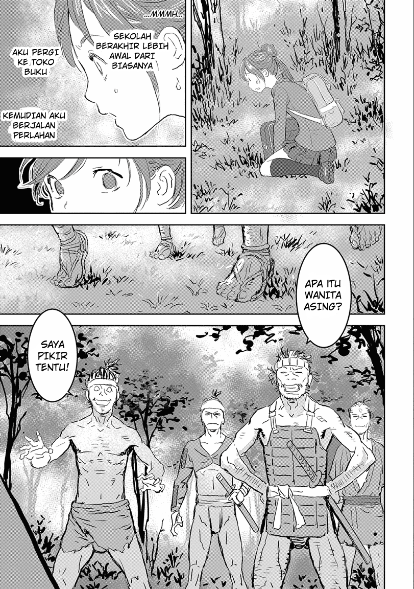 Chapter 1 - halaman 12