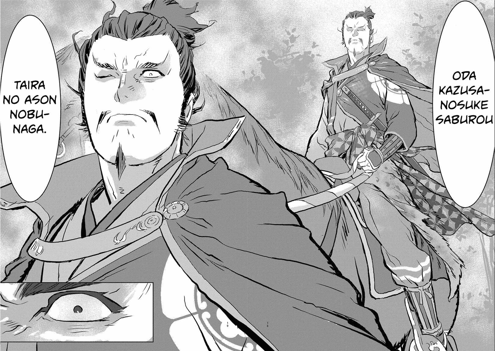 Chapter 1 - halaman 18