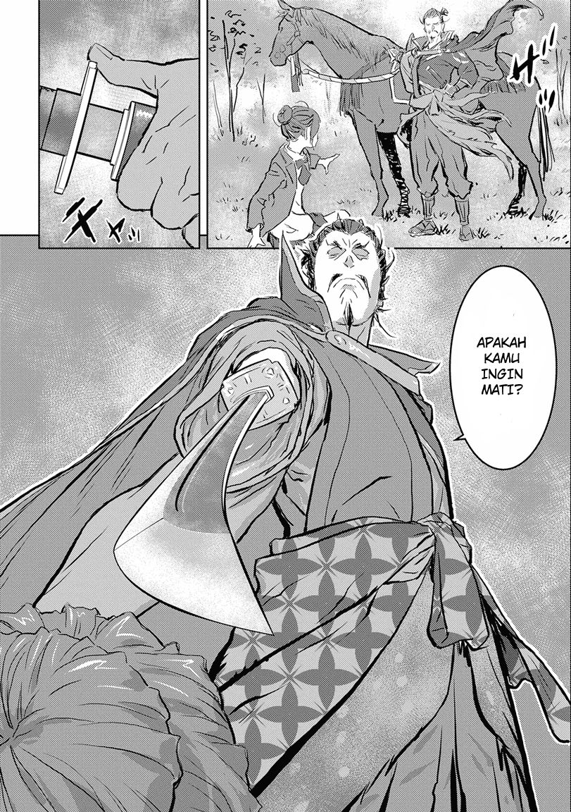 Chapter 1 - halaman 19