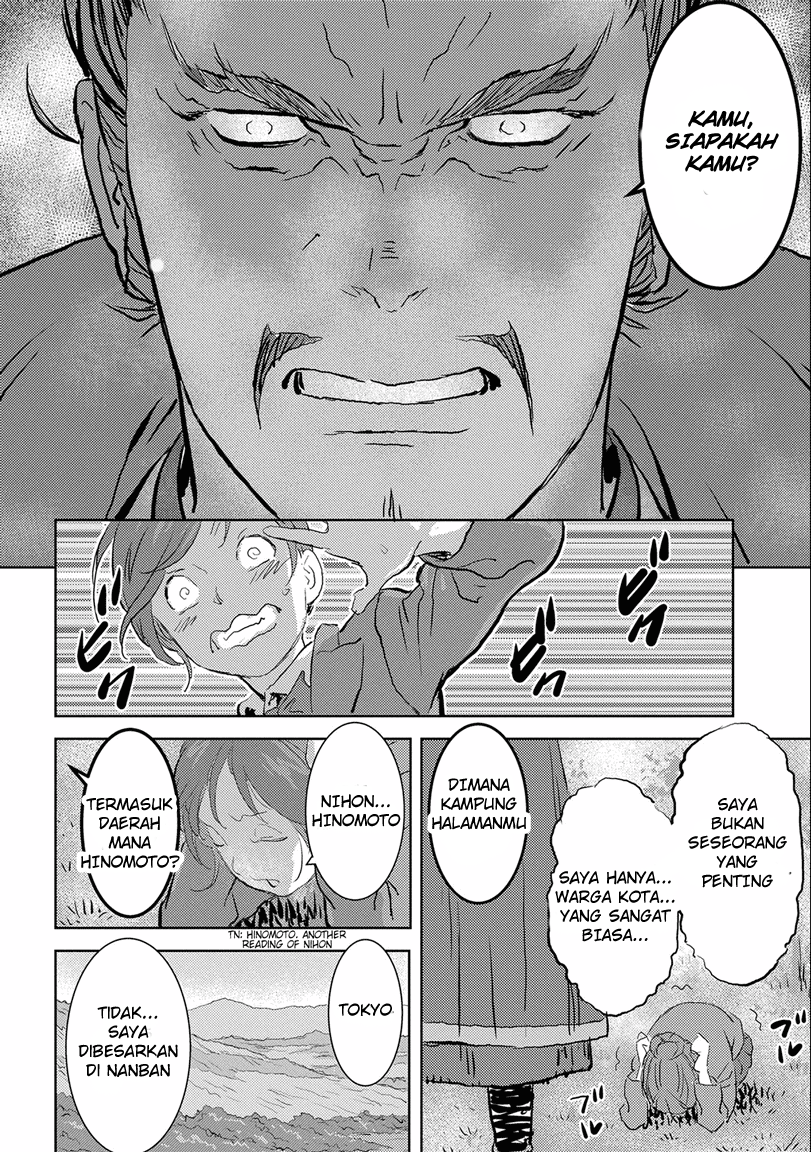Chapter 1 - halaman 23