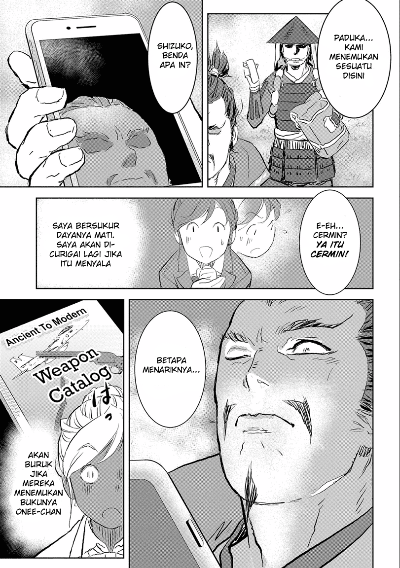 Chapter 1 - halaman 24