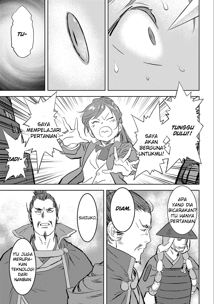 Chapter 1 - halaman 26