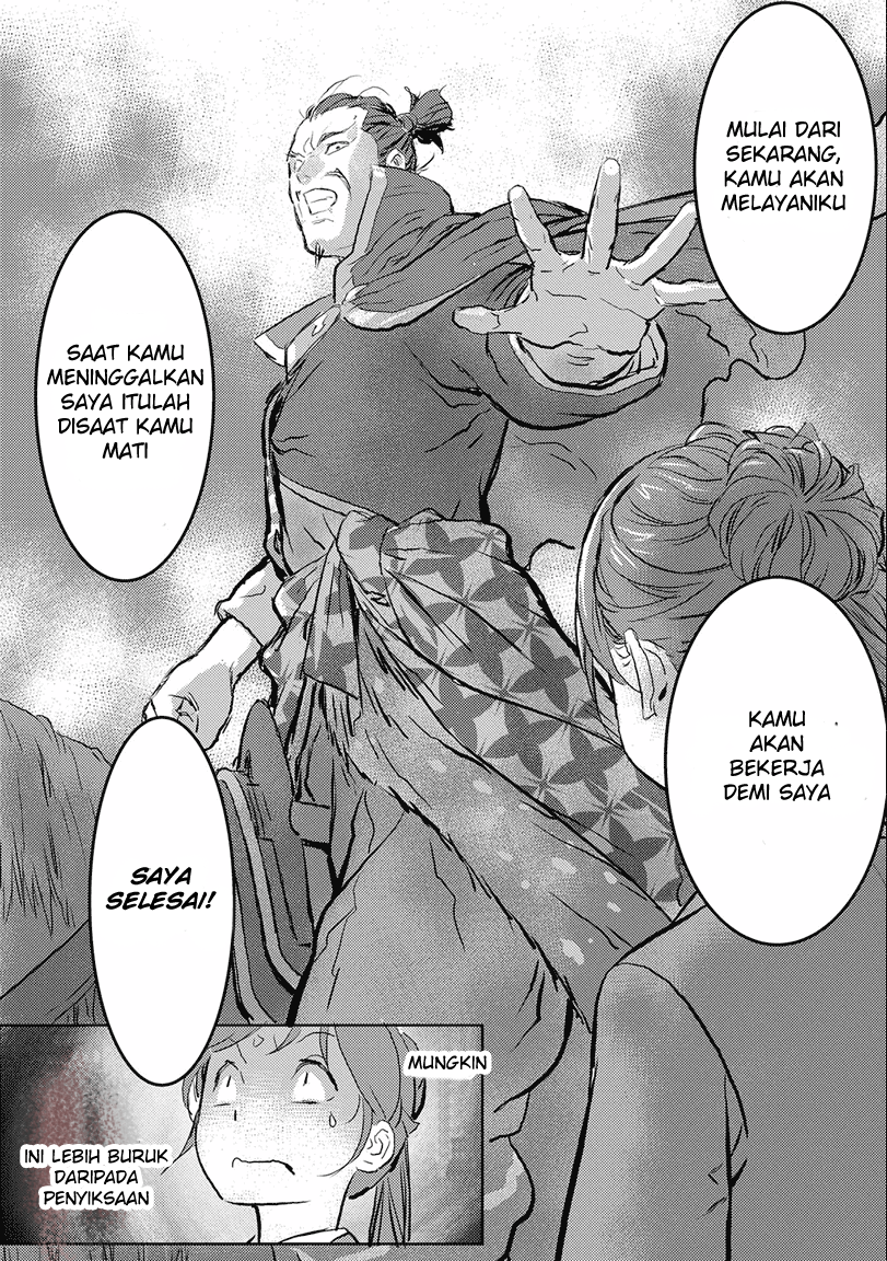 Chapter 1 - halaman 28