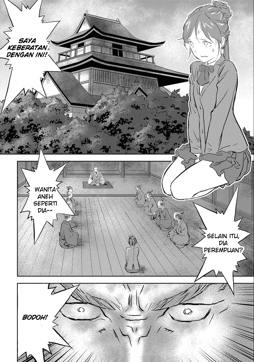 Chapter 1 - halaman 29