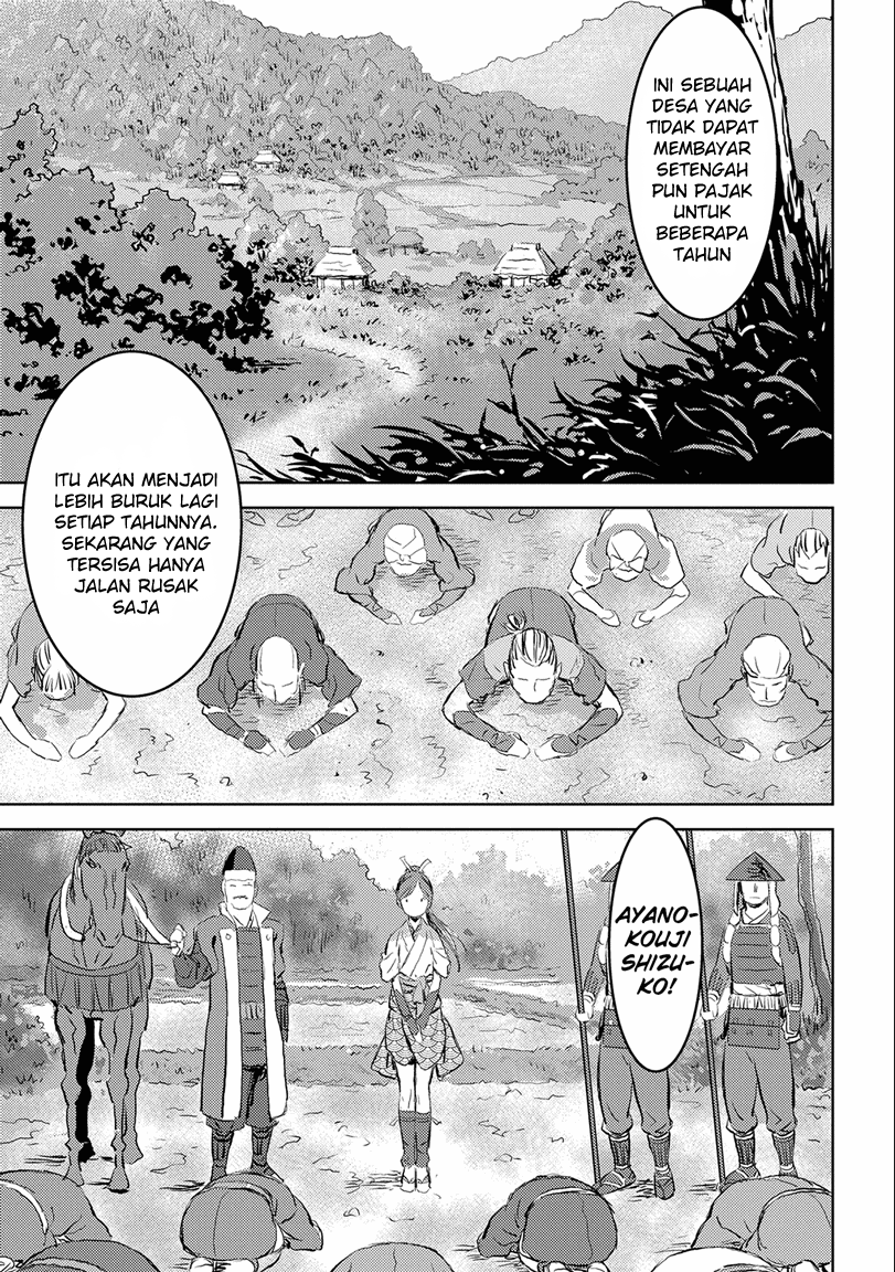 Chapter 1 - halaman 32