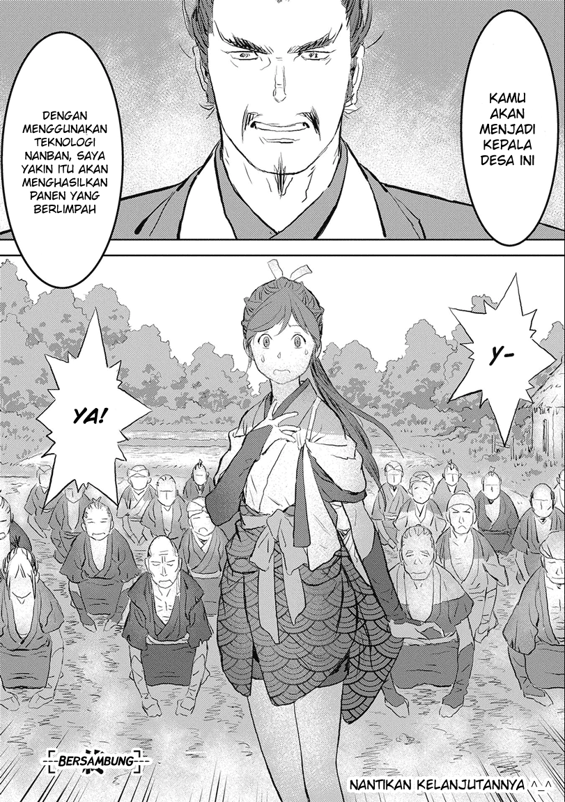 Chapter 1 - halaman 33