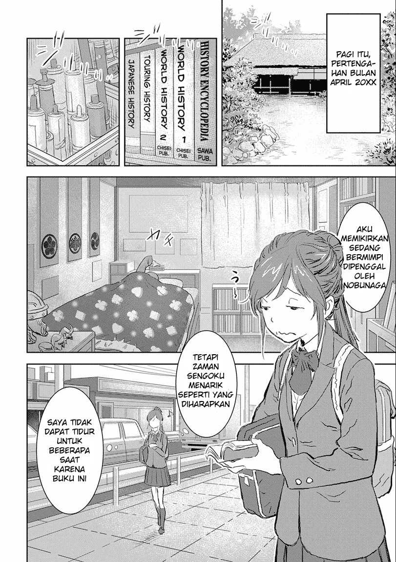 Chapter 1 - halaman 6