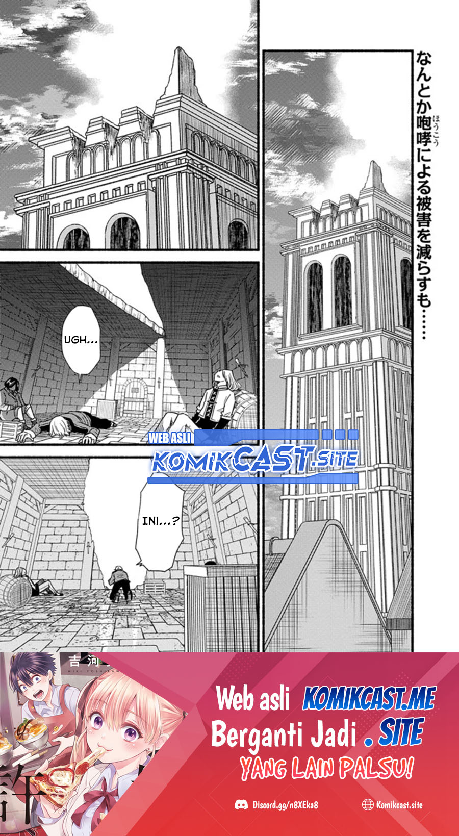Chapter 30 - halaman 3
