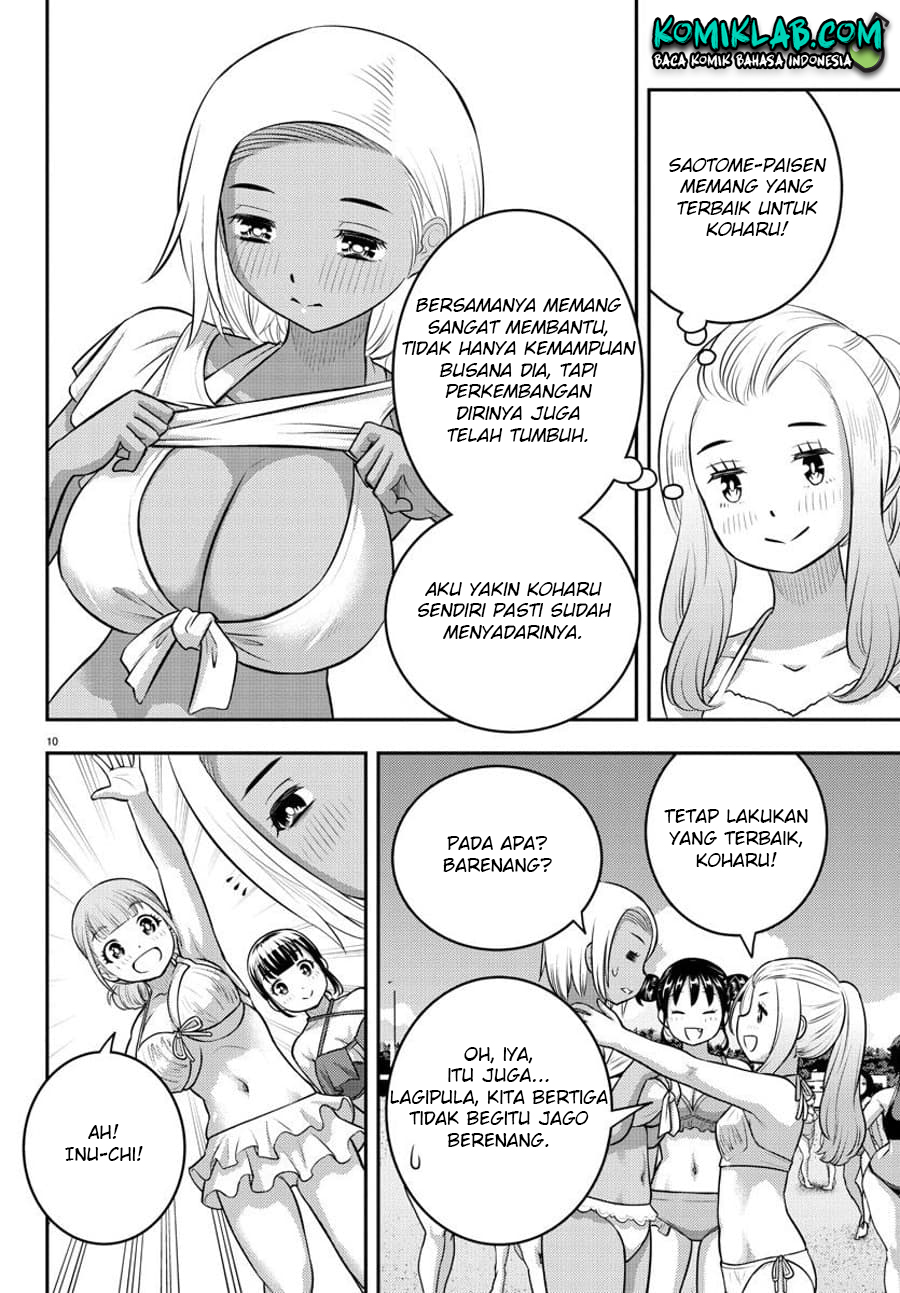 Chapter 117 - halaman 13