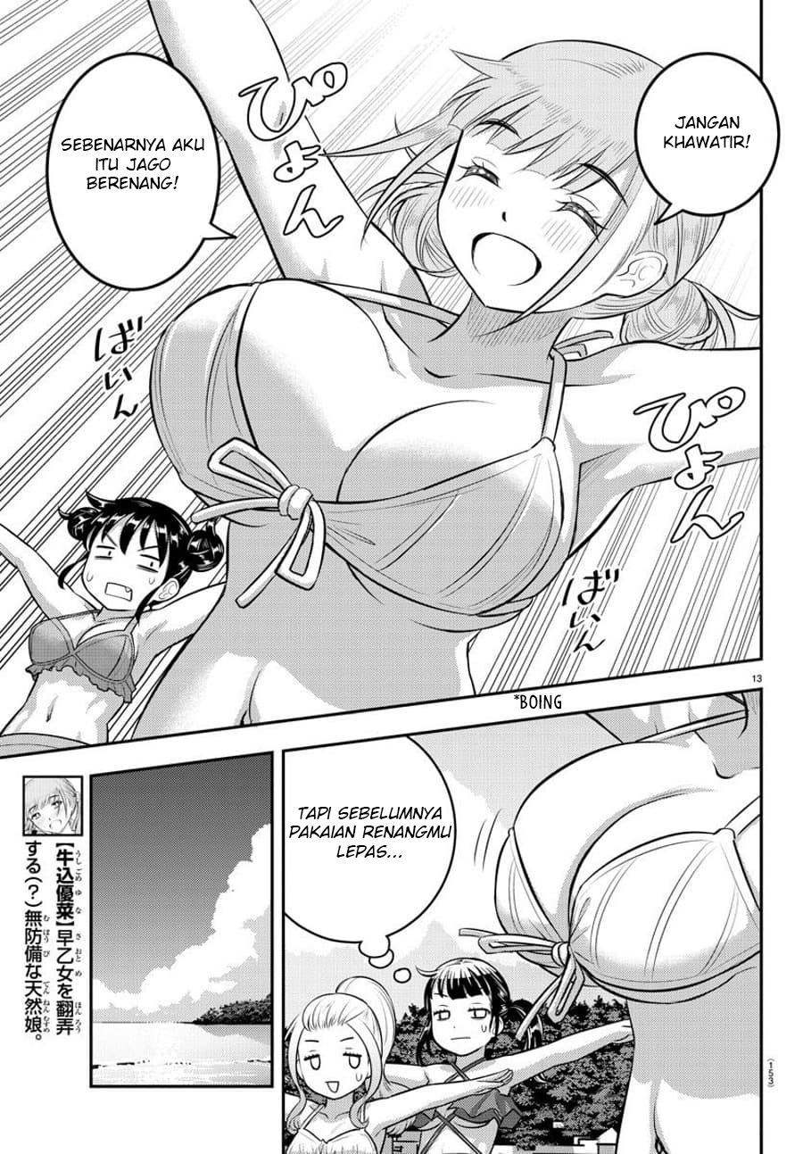 Chapter 117 - halaman 16