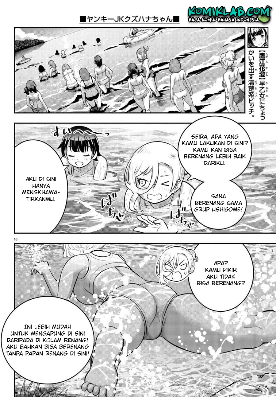 Chapter 117 - halaman 19