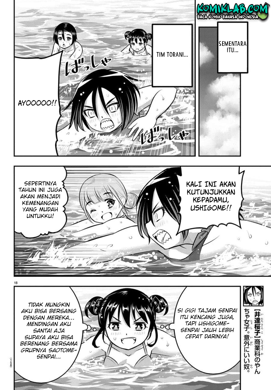 Chapter 117 - halaman 21