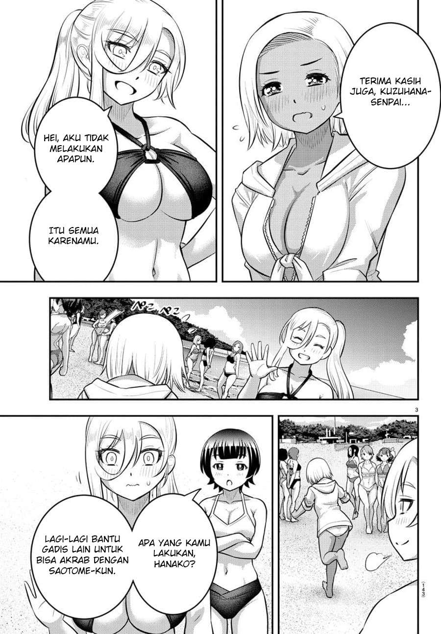 Chapter 117 - halaman 6