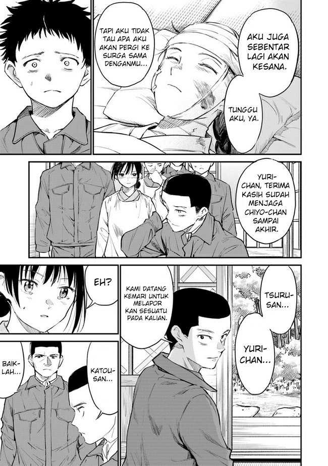 Chapter 8 - halaman 14