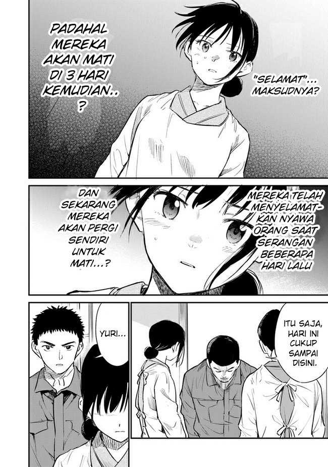 Chapter 8 - halaman 17