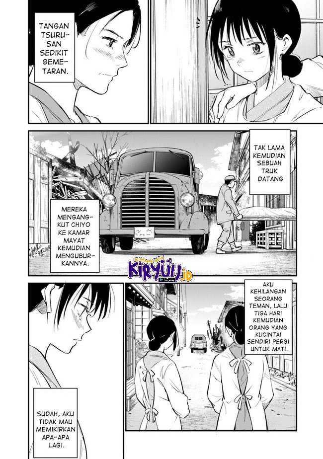 Chapter 8 - halaman 19