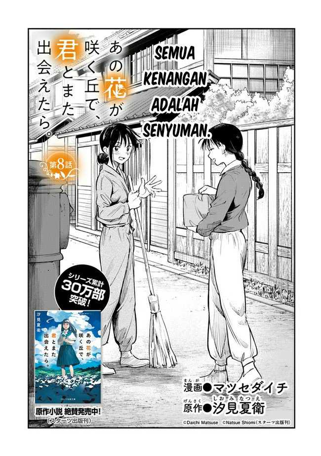 Chapter 8 - halaman 4