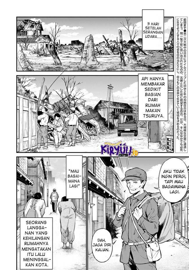 Chapter 8 - halaman 5